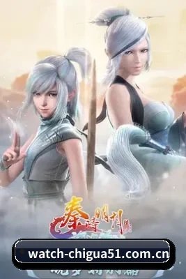 未来布局